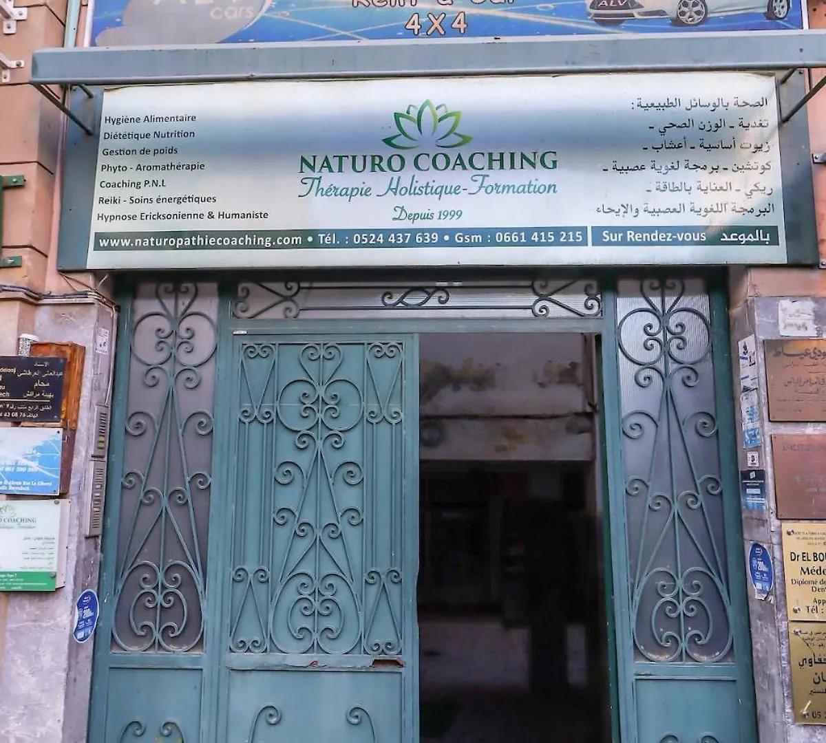 Lägenhet Studio Cocon Avec Jacuzzi Marrakesh